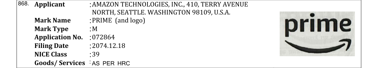 Original bulletin entry for PRIME (and logo)