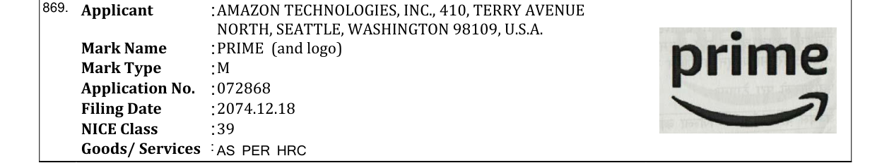 Original bulletin entry for PRIME (and logo)