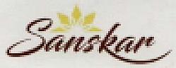 SANSKAR (and logo) trademark logo