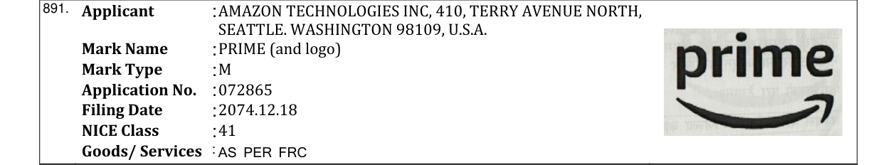 Original bulletin entry for PRIME (and logo)