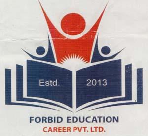 FORBID EDUCATION CAREER PVT. LTD. (and logo) trademark logo
