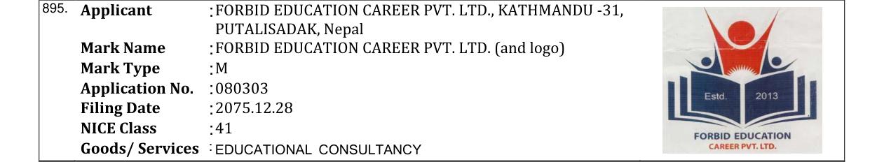 Original bulletin entry for FORBID EDUCATION CAREER PVT. LTD. (and logo)