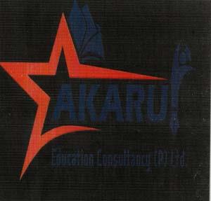 AKARUI (and logo) trademark logo