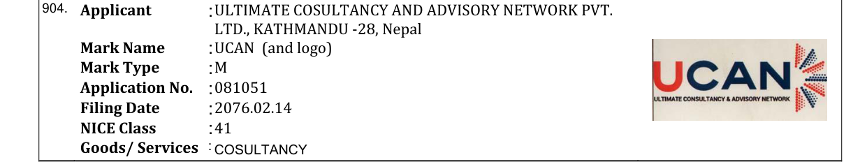 Original bulletin entry for UCAN (and logo)