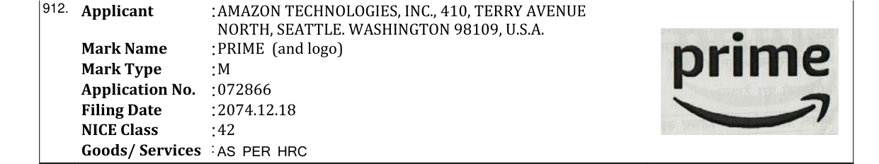 Original bulletin entry for PRIME (and logo)