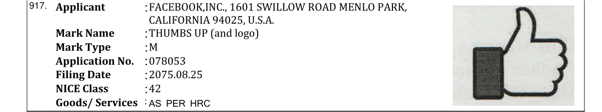 Original bulletin entry for THUMBS UP (and logo)