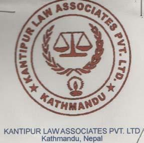 KANTIPUR LAW ASSOCIATES (and logo) trademark logo