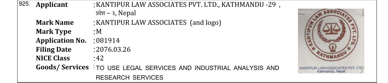 Original bulletin entry for KANTIPUR LAW ASSOCIATES (and logo)
