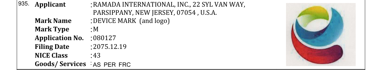 Original bulletin entry for DEVICE MARK (and logo)