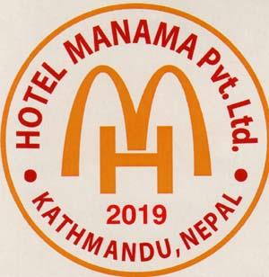 HOTEL MANAMA PVT. LTD. (and logo) trademark logo