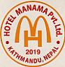 HOTEL MANAMA PVT. LTD. (and logo) trademark logo