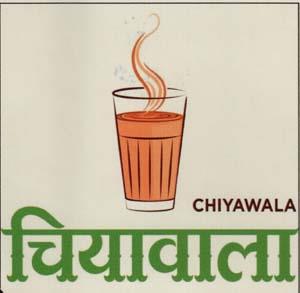 CHIYAWALA (and logo) trademark logo