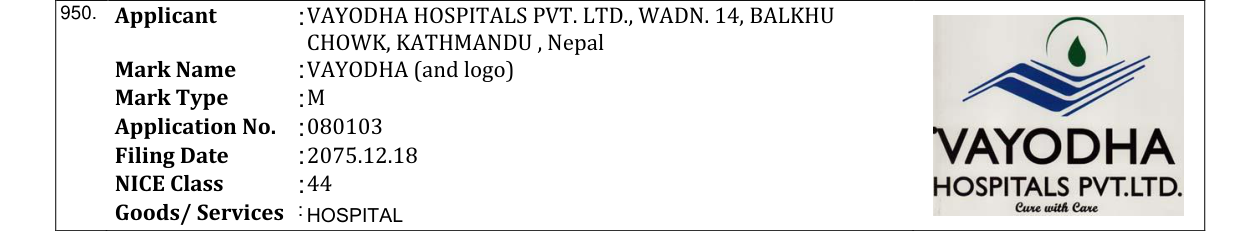 Original bulletin entry for VAYODHA (and logo)