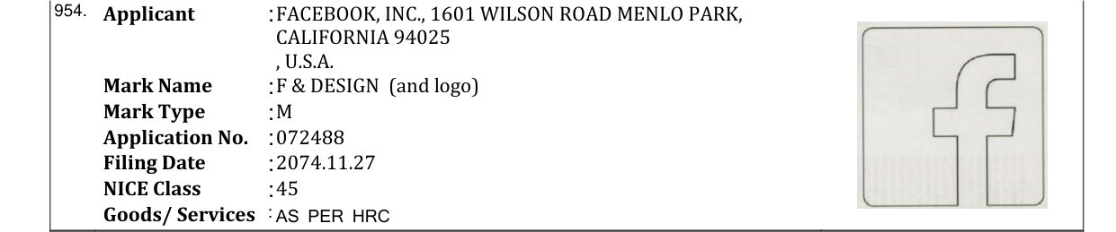 Original bulletin entry for F & DESIGN (and logo)
