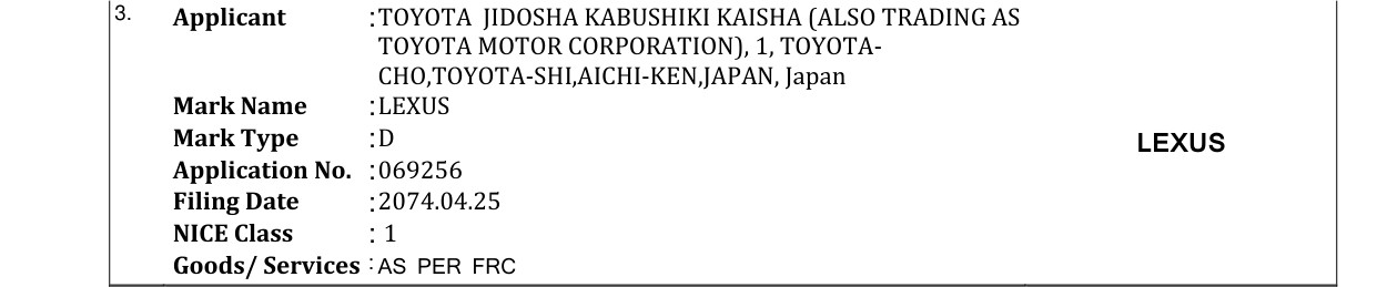 Original bulletin entry for LEXUS