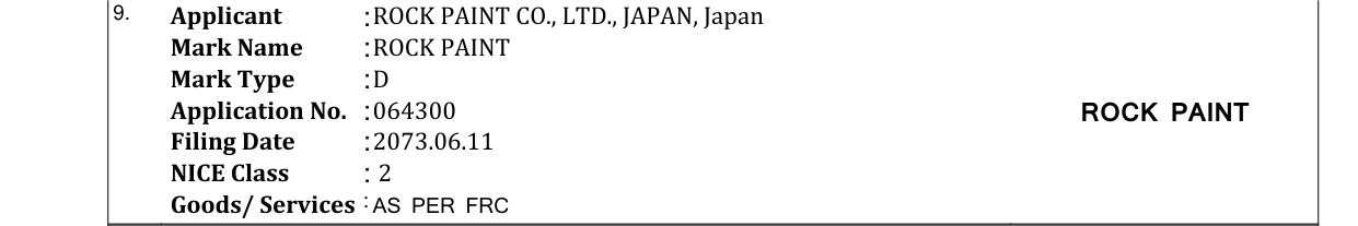 Original bulletin entry for ROCK PAINT