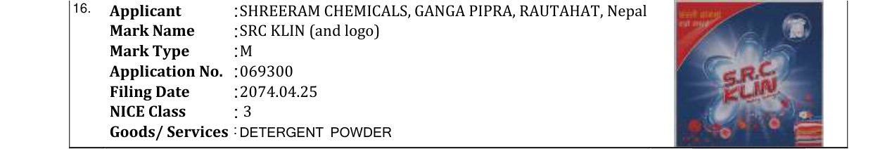 Original bulletin entry for SRC KLIN (and logo)