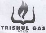 TRISHUL (and logo) trademark logo