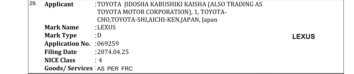 Original bulletin entry for LEXUS