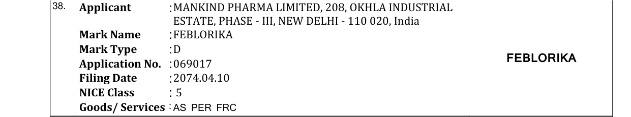 Original bulletin entry for FEBLORIKA