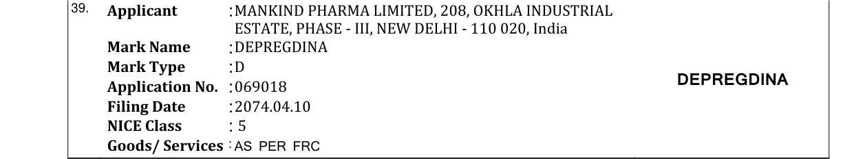 Original bulletin entry for DEPREGDINA