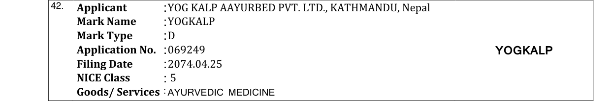 Original bulletin entry for YOGKALP