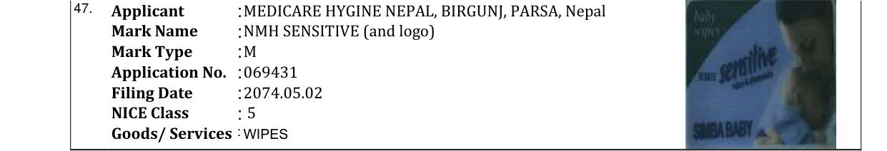 Original bulletin entry for NMH SENSITIVE (and logo)