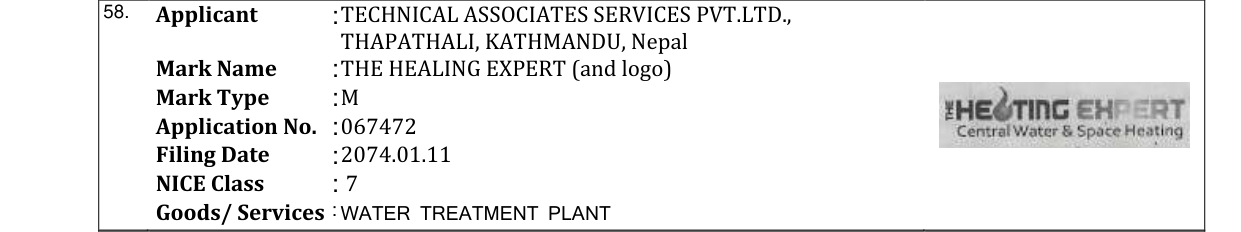 Original bulletin entry for THE HEALING EXPERT (and logo)