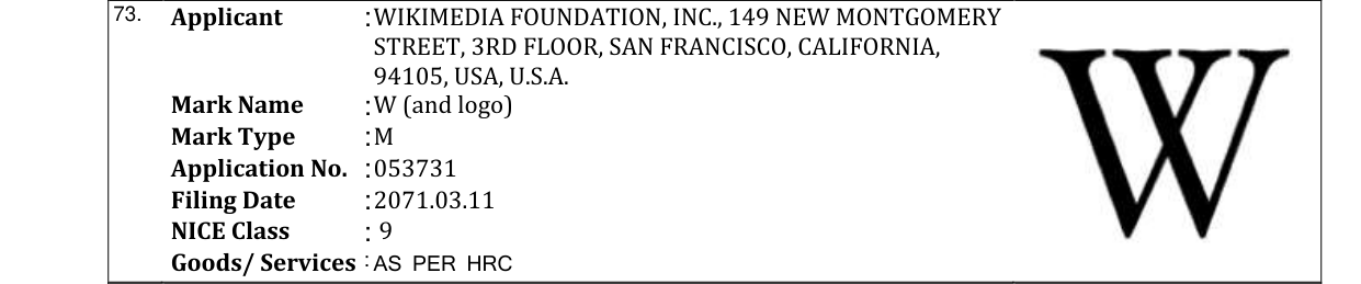 Original bulletin entry for W (and logo)