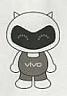 VIVO DEVICE (and logo) trademark logo