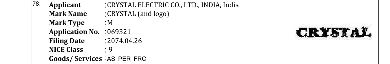 Original bulletin entry for CRYSTAL (and logo)