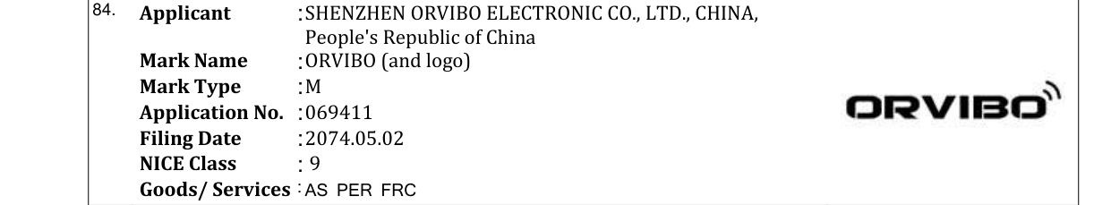 Original bulletin entry for ORVIBO (and logo)