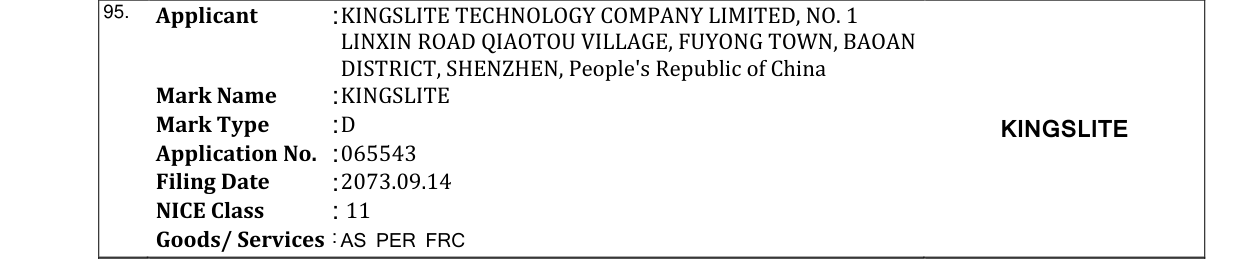 Original bulletin entry for KINGSLITE