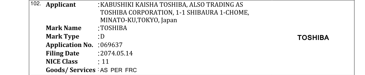 Original bulletin entry for TOSHIBA