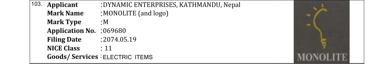 Original bulletin entry for MONOLITE (and logo)