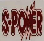 S. POWER (and logo) trademark logo