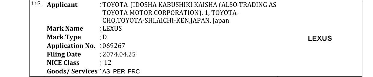 Original bulletin entry for LEXUS