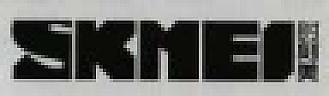 SKMEI (and logo) trademark logo