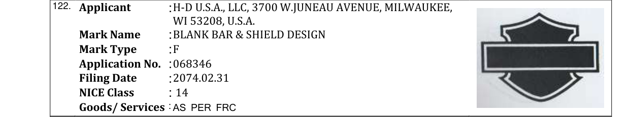 Original bulletin entry for BLANK BAR & SHIELD DESIGN