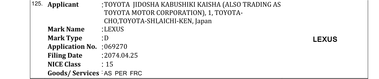Original bulletin entry for LEXUS