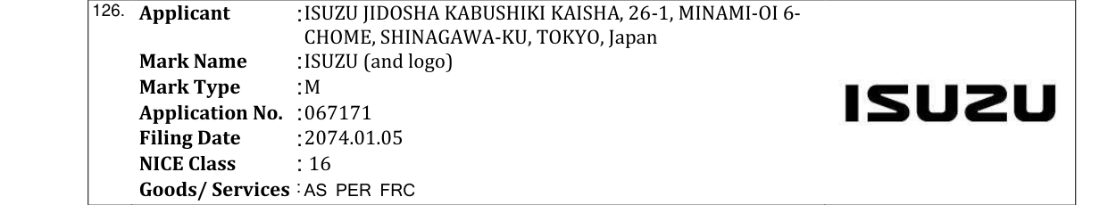 Original bulletin entry for ISUZU (and logo)