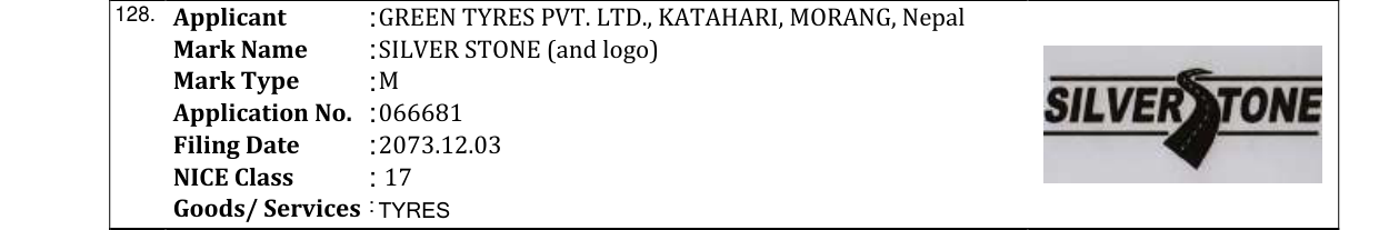 Original bulletin entry for SILVER STONE (and logo)