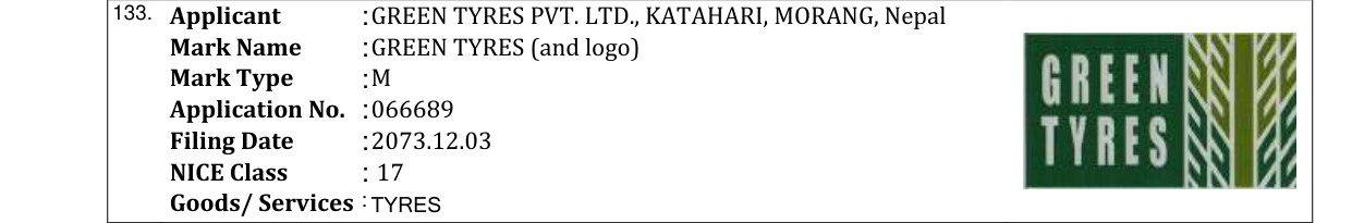 Original bulletin entry for GREEN TYRES (and logo)