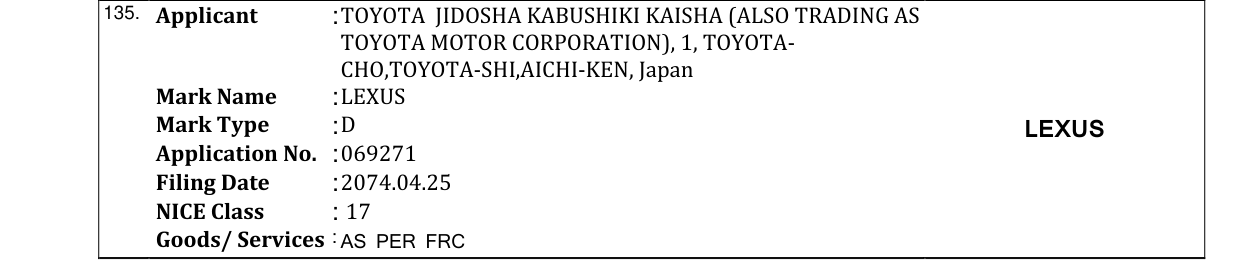 Original bulletin entry for LEXUS