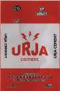 URJA (and logo) trademark logo