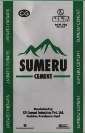 SUMERU (and logo) trademark logo