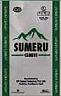 SUMERU (and logo) trademark logo