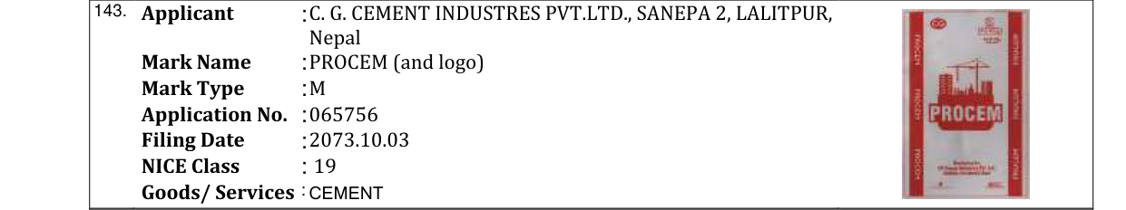 Original bulletin entry for PROCEM (and logo)