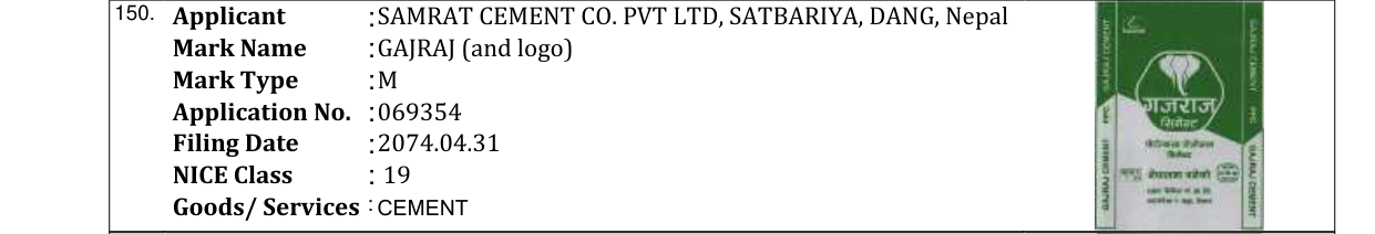 Original bulletin entry for GAJRAJ (and logo)