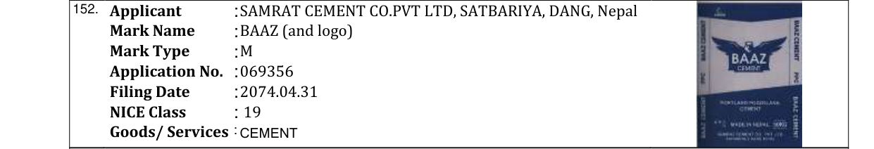 Original bulletin entry for BAAZ (and logo)